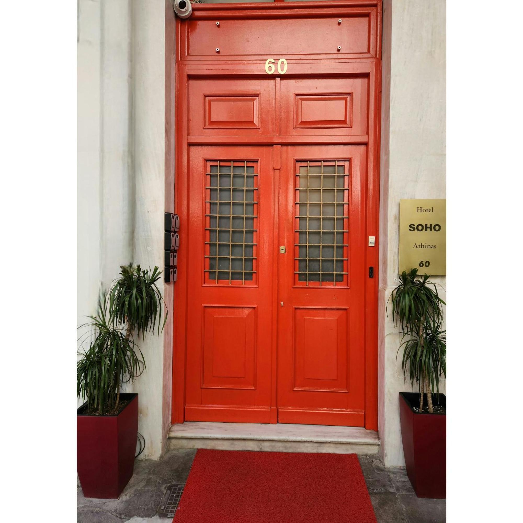 Hotel Soho Athinas 60 Athen Exterior foto